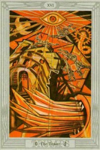 16 кроули