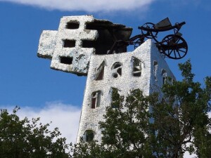 сад таро 16